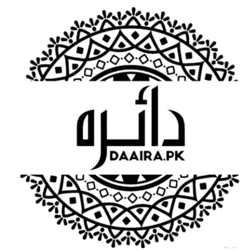 Daaira